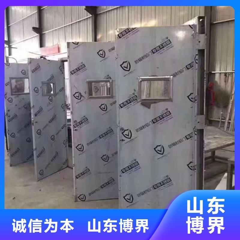 成都探傷鉛門嚴(yán)選材質(zhì)