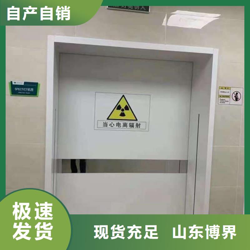 手动铅门一手
