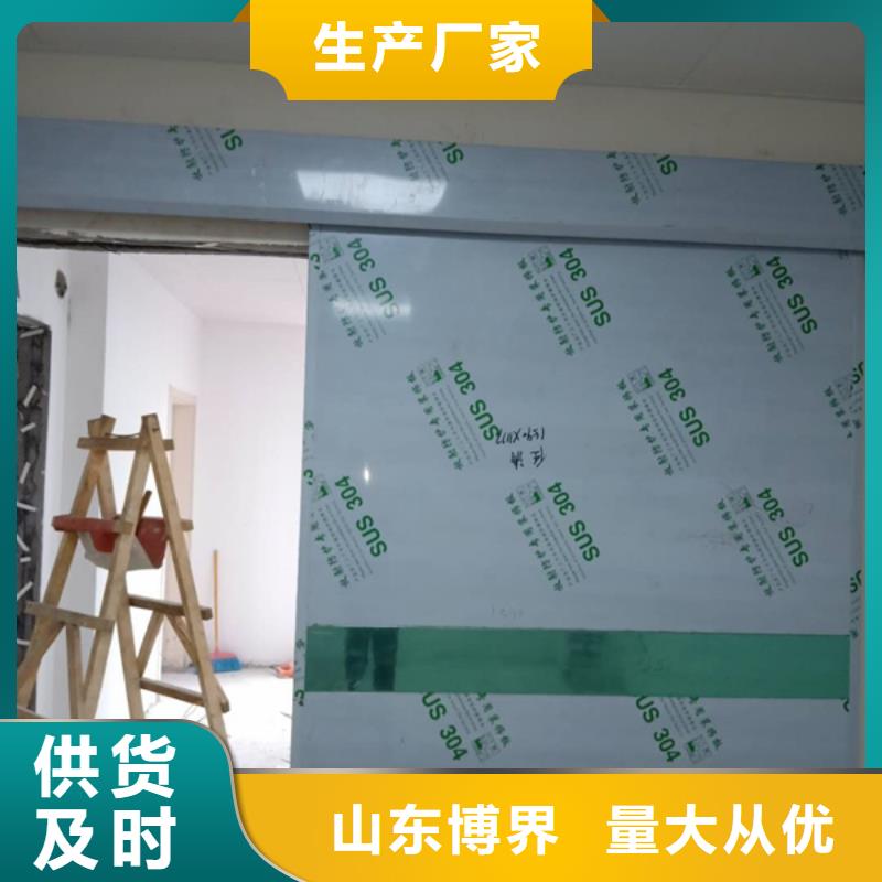 手术室电动门现货供应