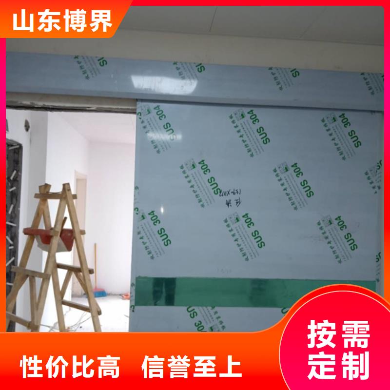 防輻射鉛門一手