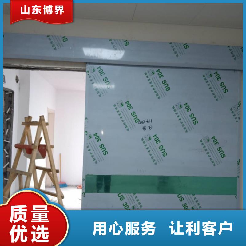 X射線防護(hù)門量少也做