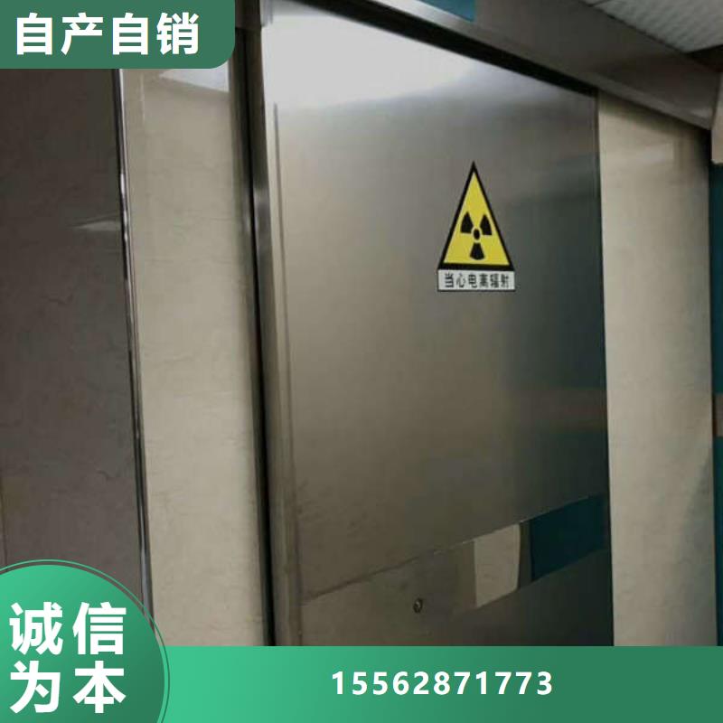 X光室防護鉛門保質保量