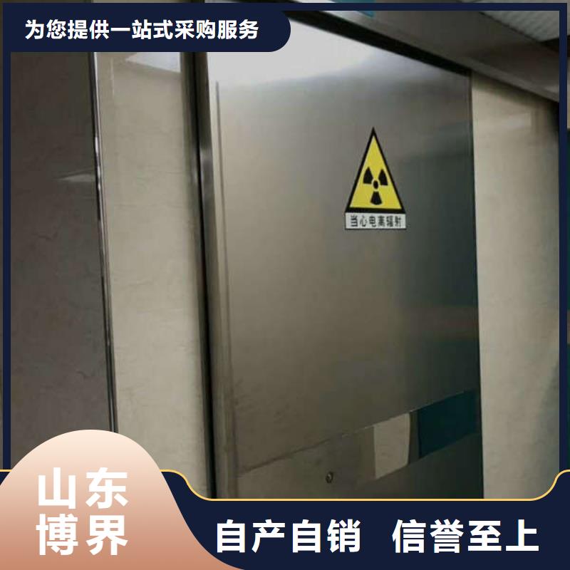 防輻射鉛門詳細(xì)參數(shù)湖南