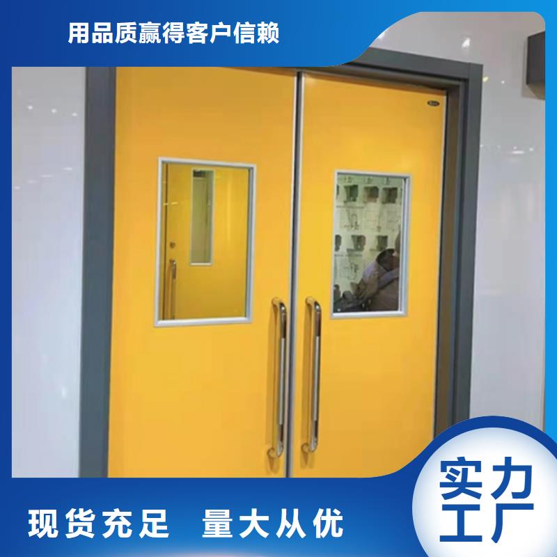 手术室电动门现货供应
