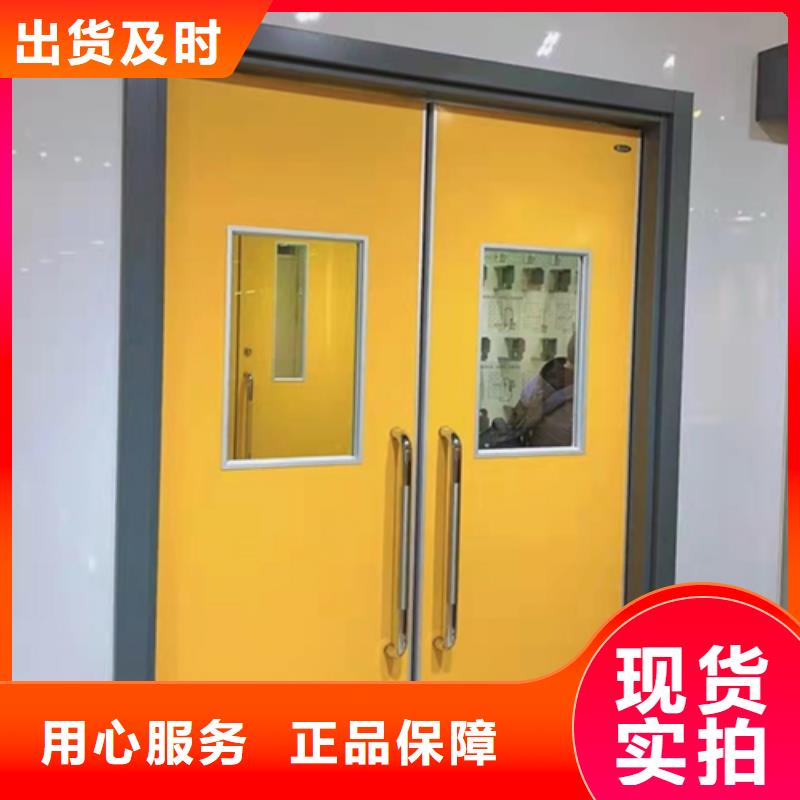 子母鉛門高性價比