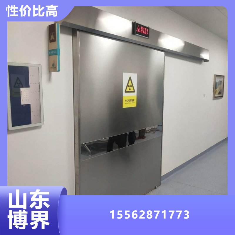 手術室鉛門工廠自營