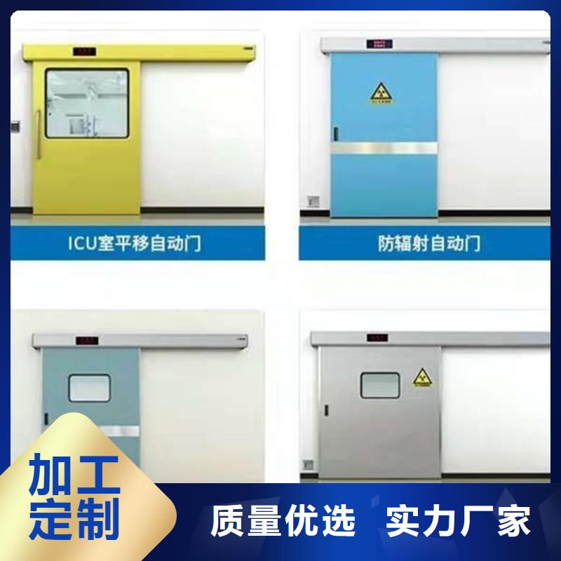 銅川ct防護(hù)鉛門技術(shù)先進(jìn)