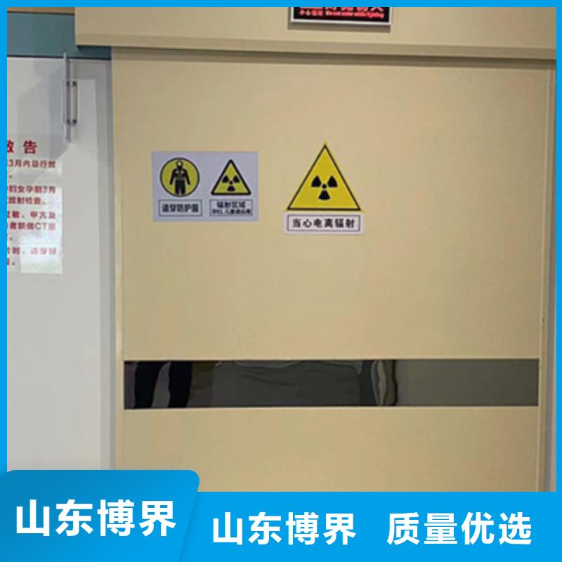 X光室防護鉛門保質保量