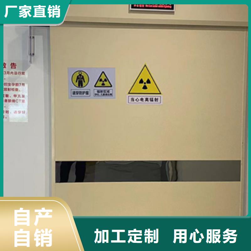 鋼質門快速