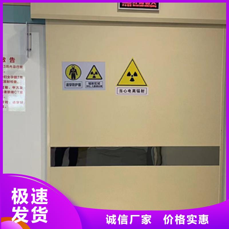 嘉峪關(guān)CT防護(hù)門物流配貨上門