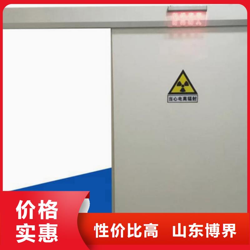 寧波氣密門產地工廠