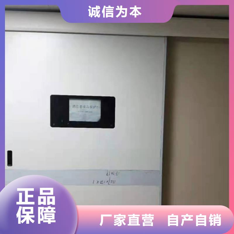 電動平移鉛門透明