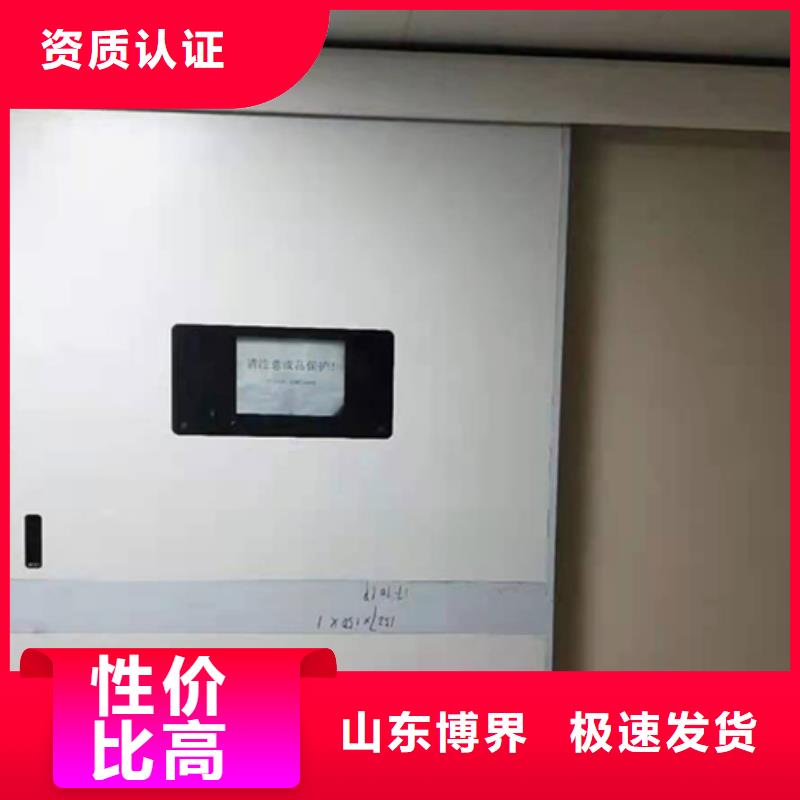 銅川ct防護(hù)鉛門技術(shù)先進(jìn)