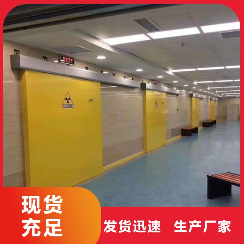 手术室电动门现货供应