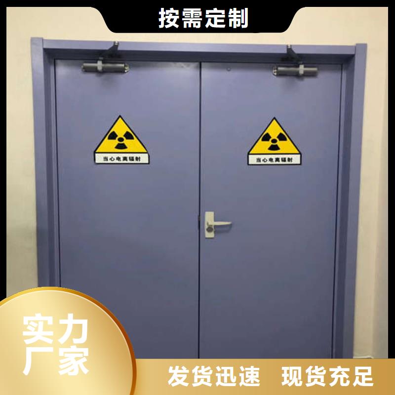 鉛板防護門交貨準時