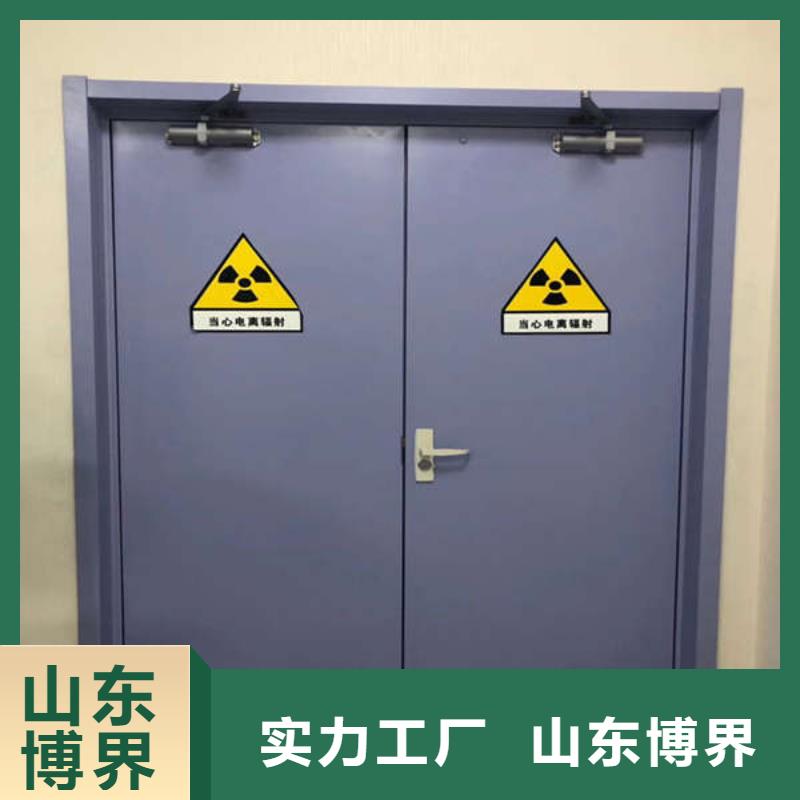 探傷鉛門誠信商家