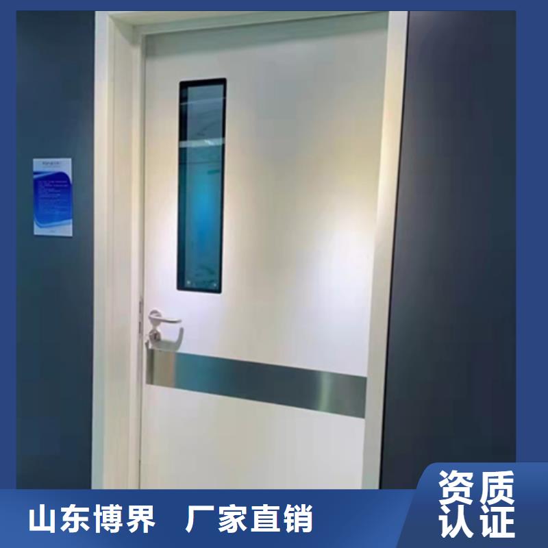 DR室鉛門