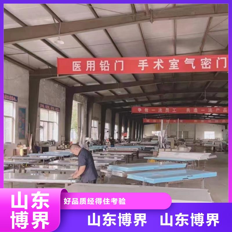 電動平移鉛門質優價廉