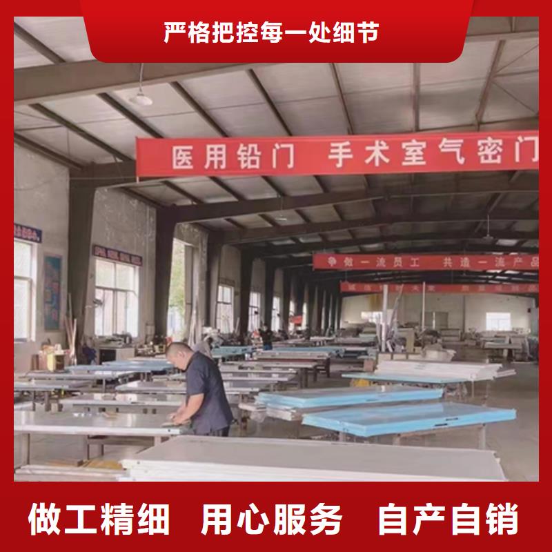 X光室防護鉛門誠信經營