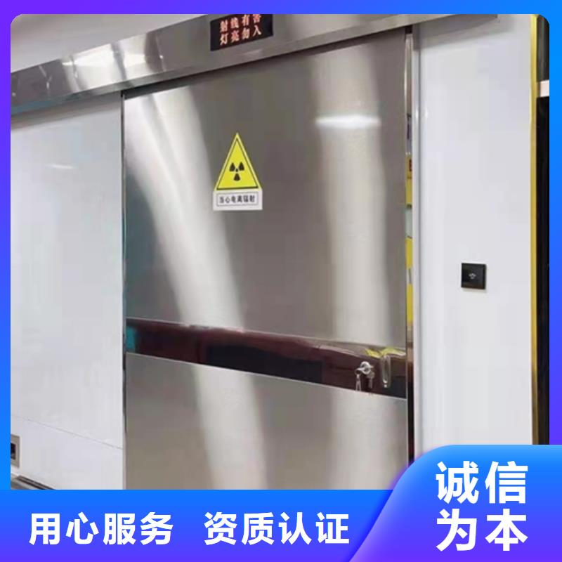 手术室电动门认准大品牌
