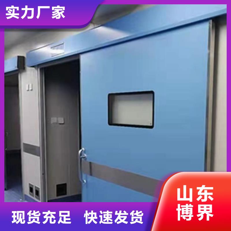 X光室防護鉛門準時交付鄂州