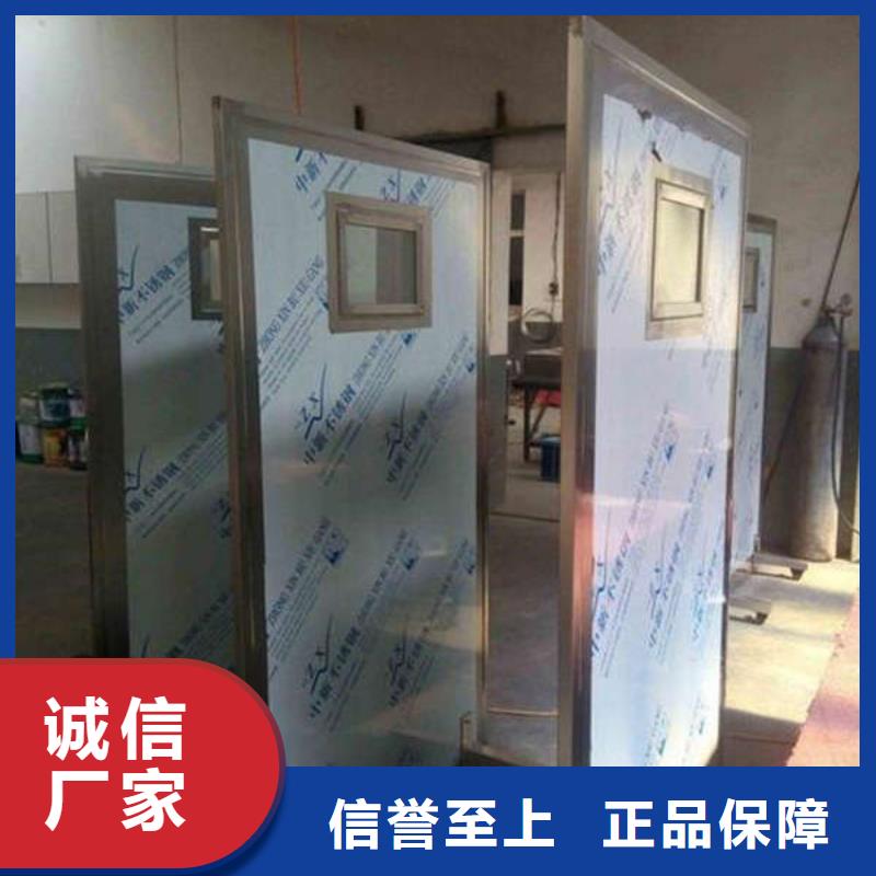 醫(yī)用鉛門工廠直供