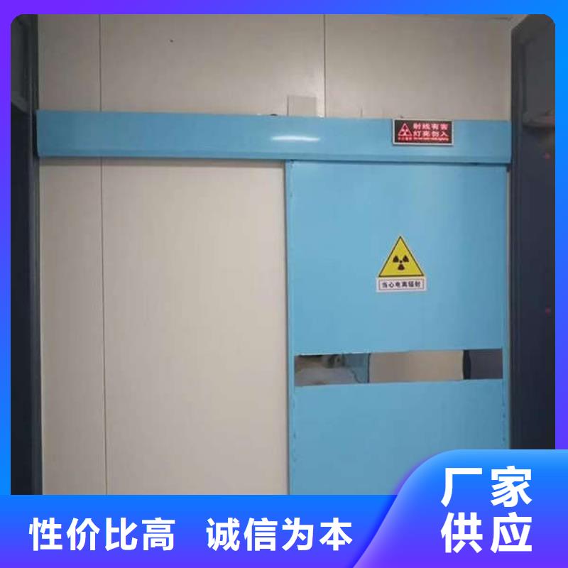 醫(yī)用鉛門檢驗