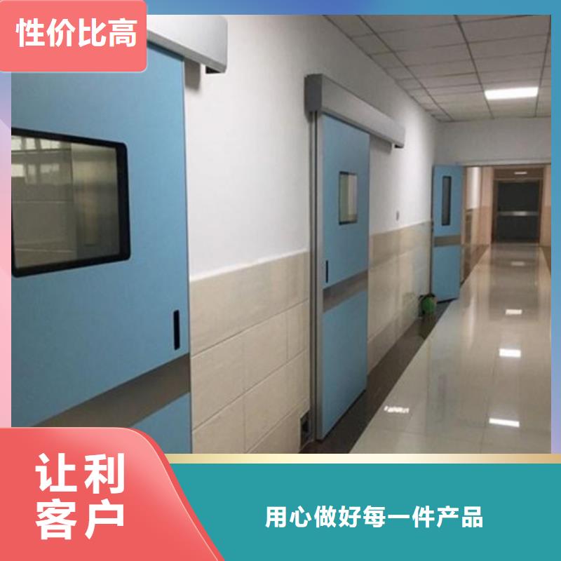 防護鉛門匠心打造
