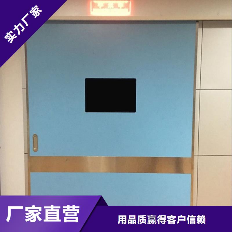葫蘆島鉛門廠家