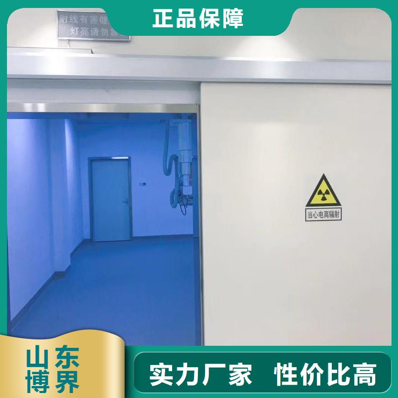 銅川ct防護鉛門技術先進