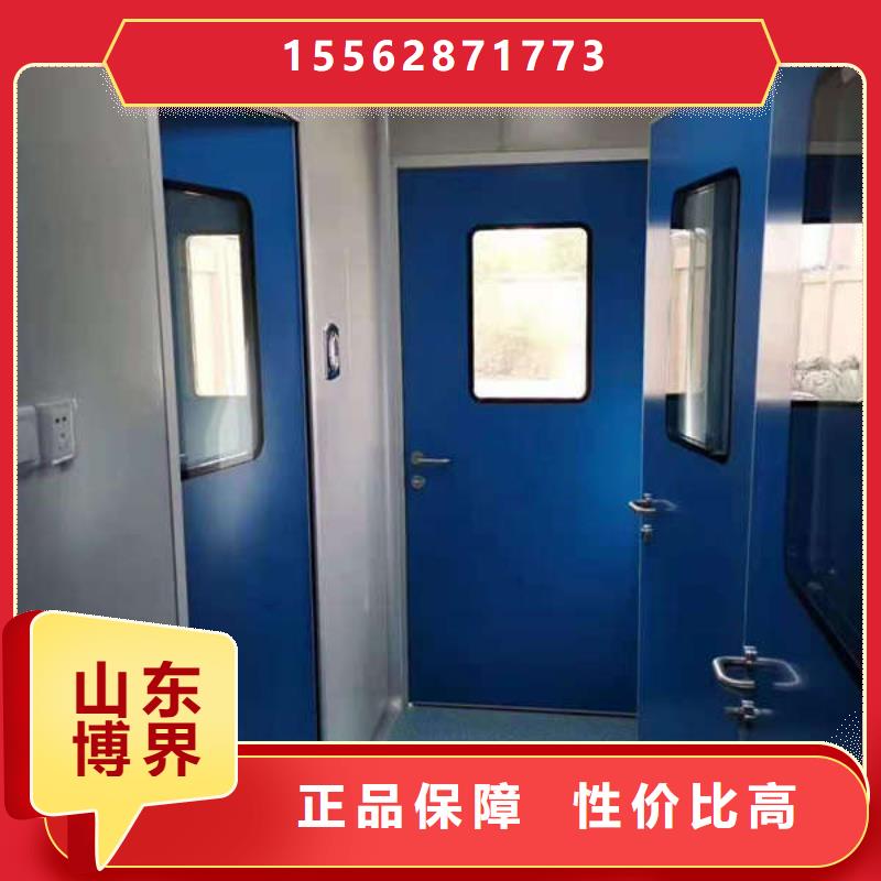 医用铅门实时