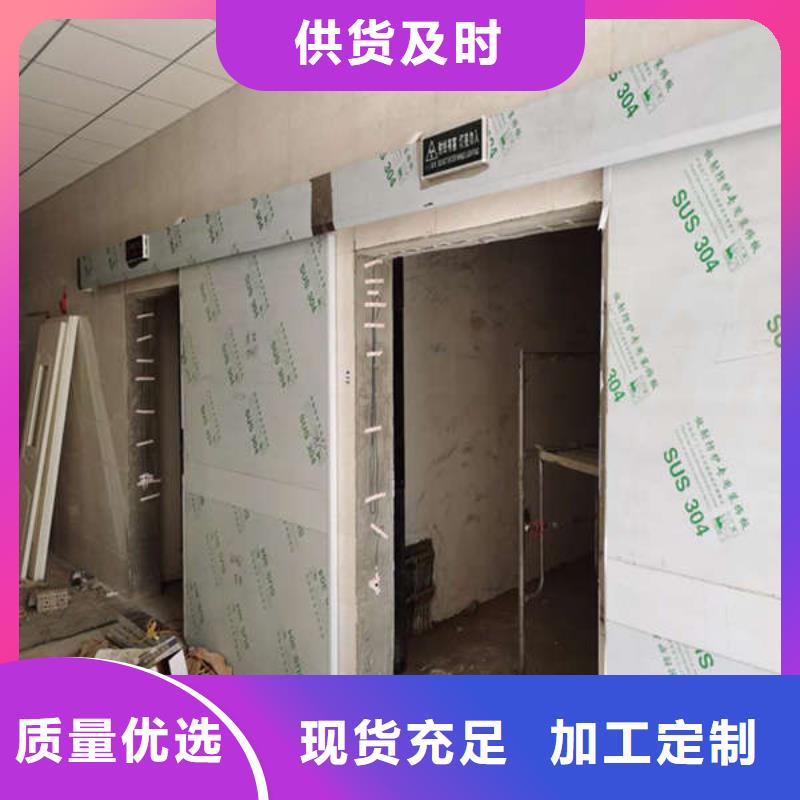 探傷鉛門講信譽保質量