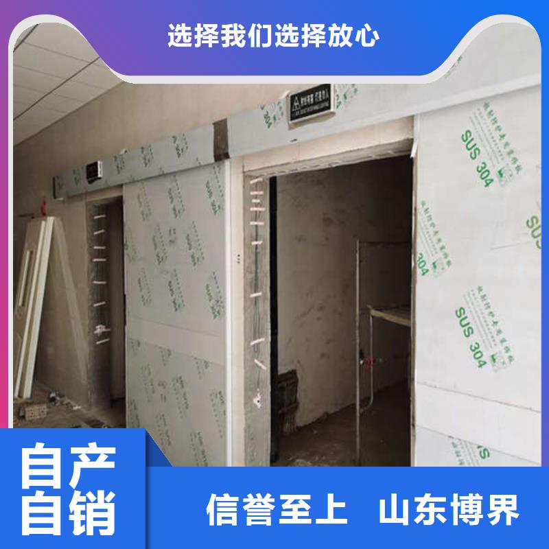 实验室铅门免费安装