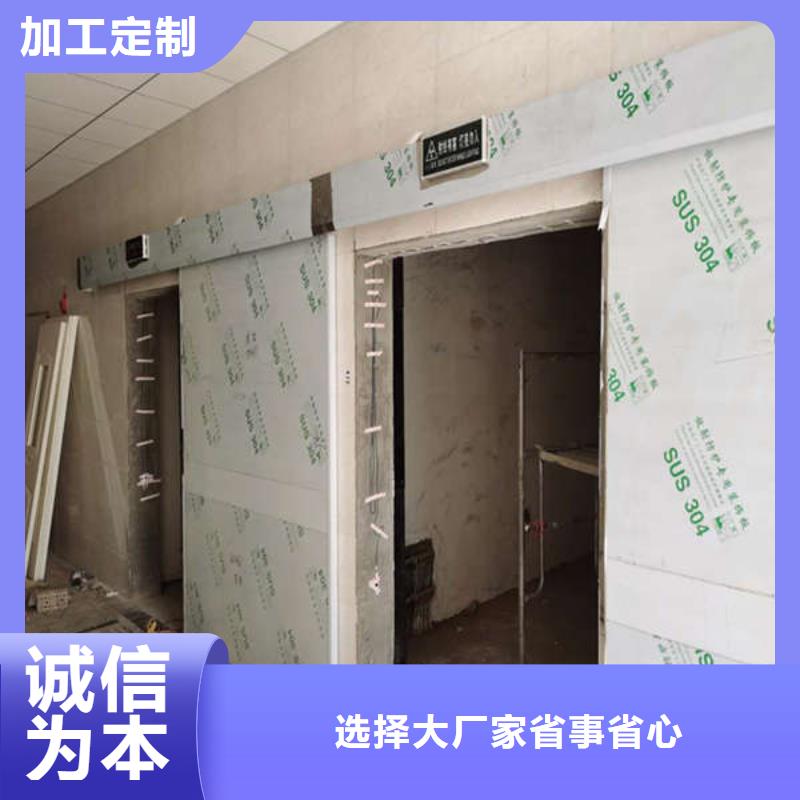 铅门实力厂家直销