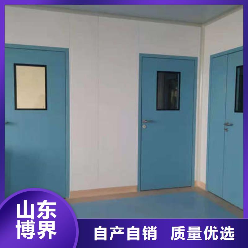 工業鉛門廠誠信經營