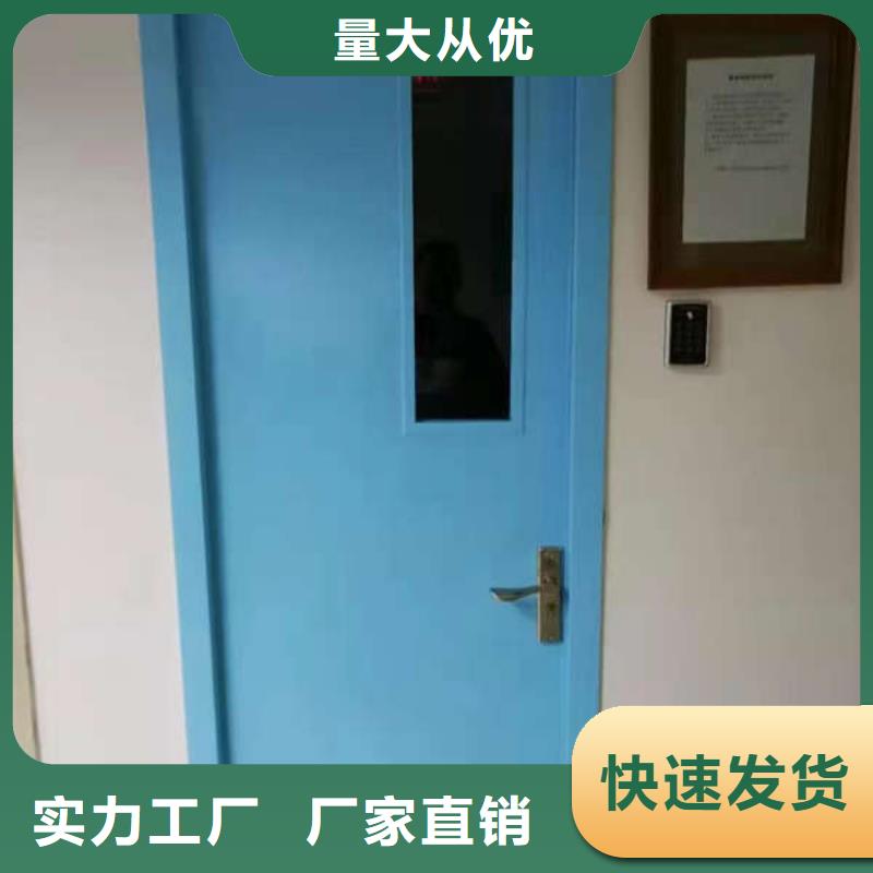 手術室鉛門工廠自營