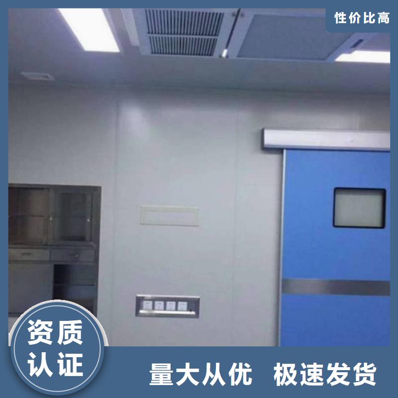 海西X射線防護(hù)門(mén)品牌企業(yè)