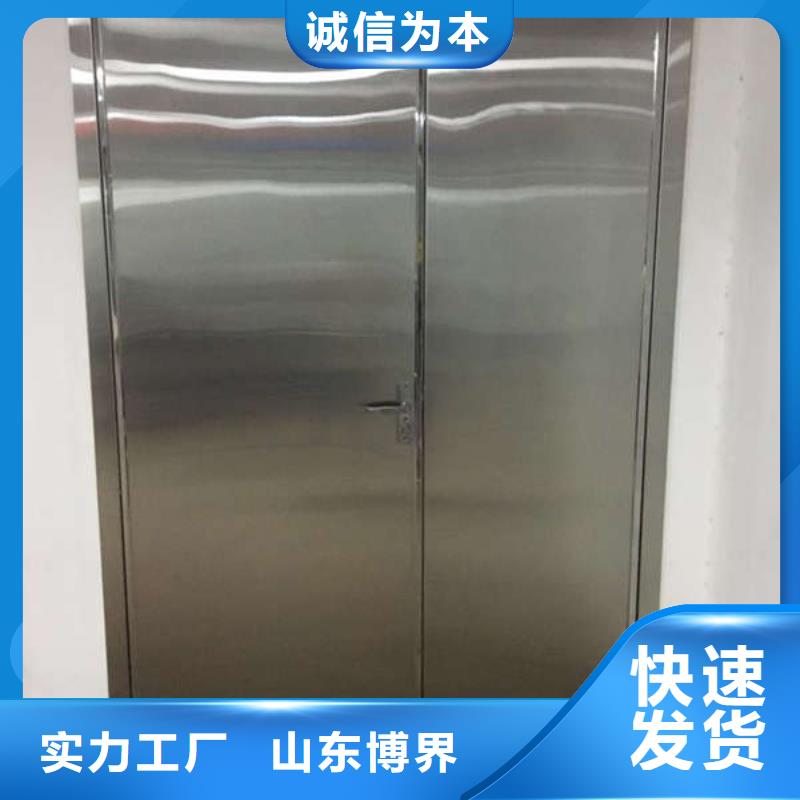 医用铅门实时