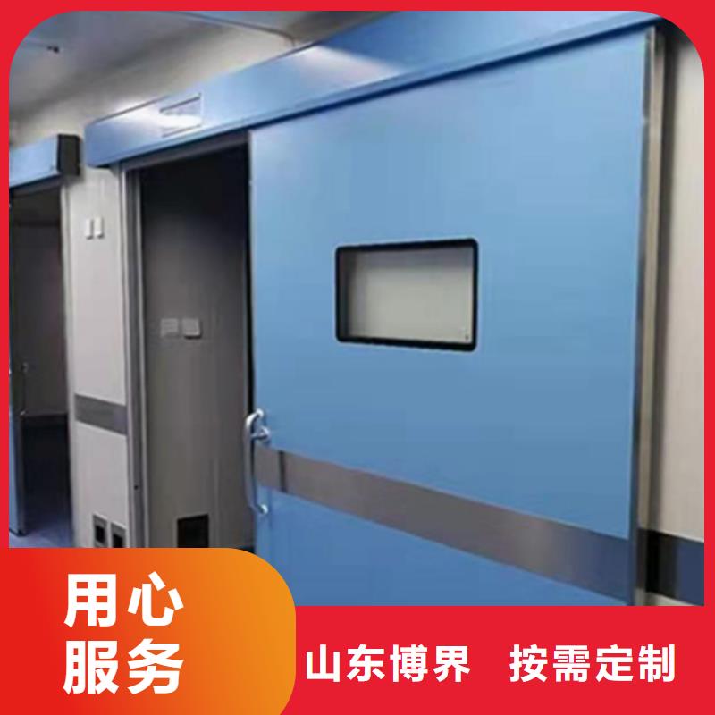 子母鉛門高性價比