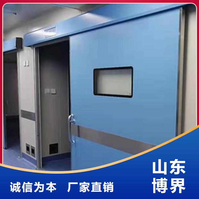 X光室防護鉛門保質保量