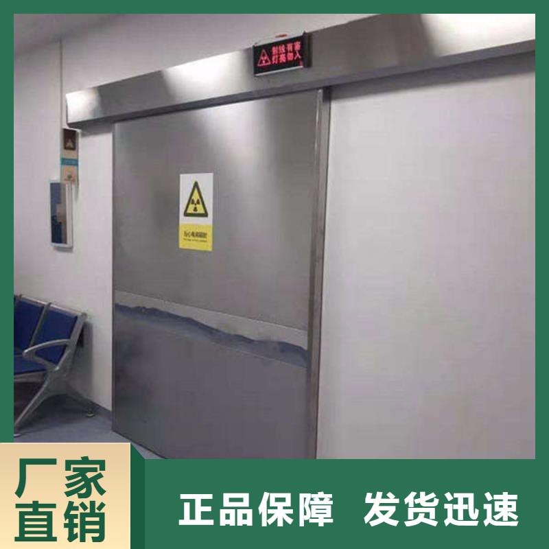 巢湖手術室鉛門實力雄厚品質保障