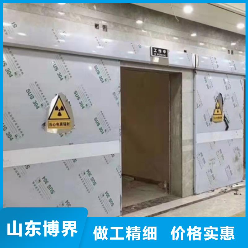 醫(yī)用鉛門庫存豐富