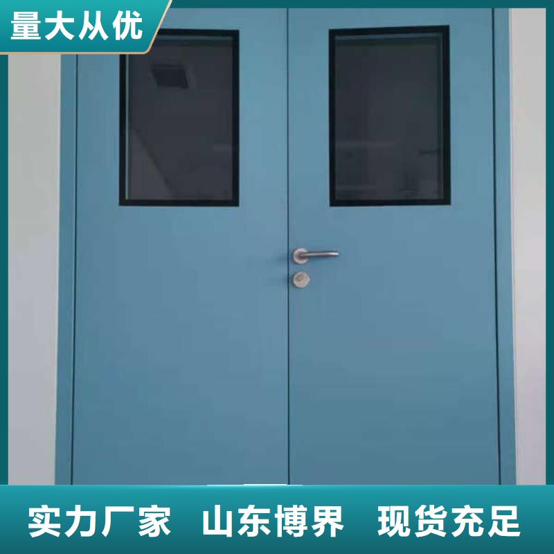 手术室电动门认准大品牌