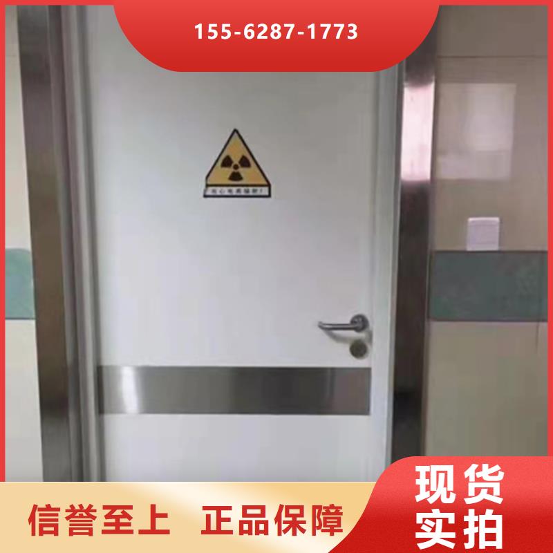 鉛門源頭工廠