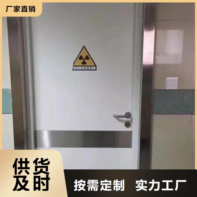 抗XY射线铅门质量检测