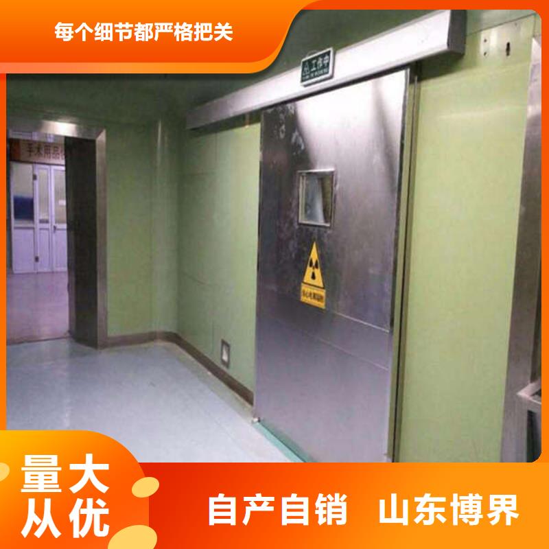 電動平移鉛門透明