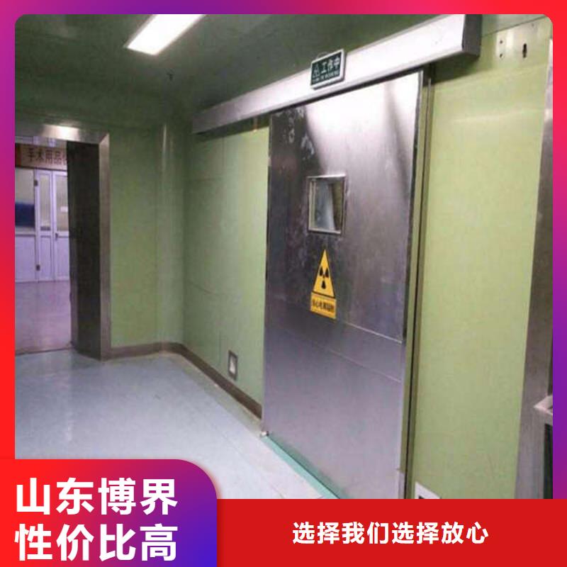 貴州防輻射鉛門精選好貨