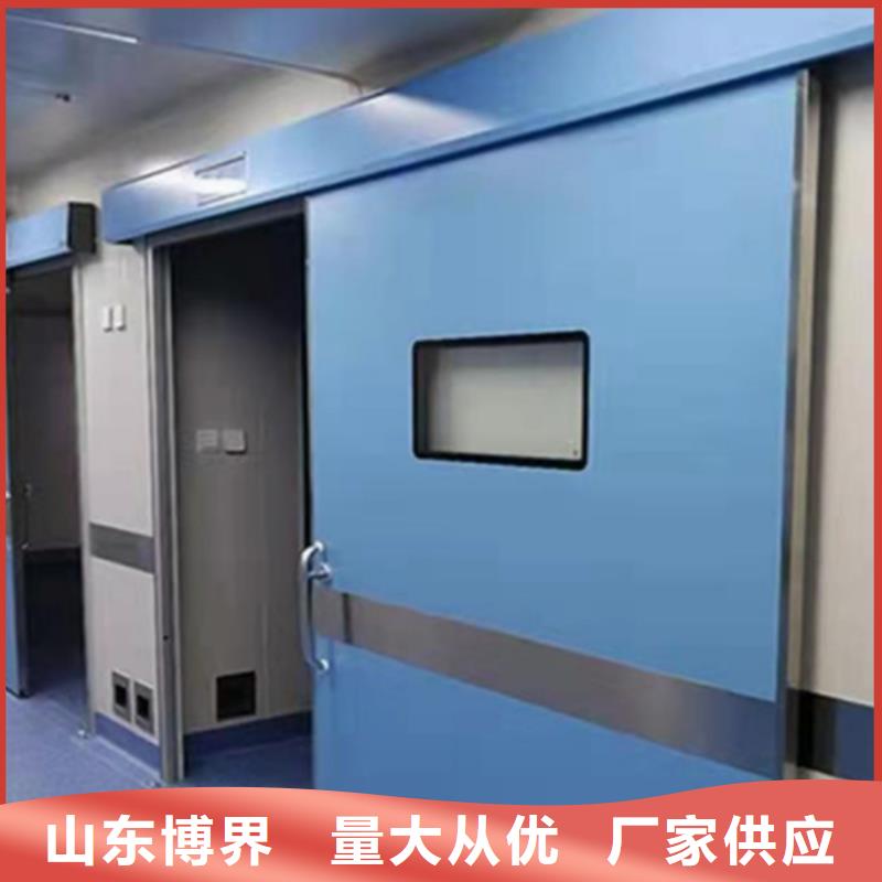 X射線防護門規格齊全實力