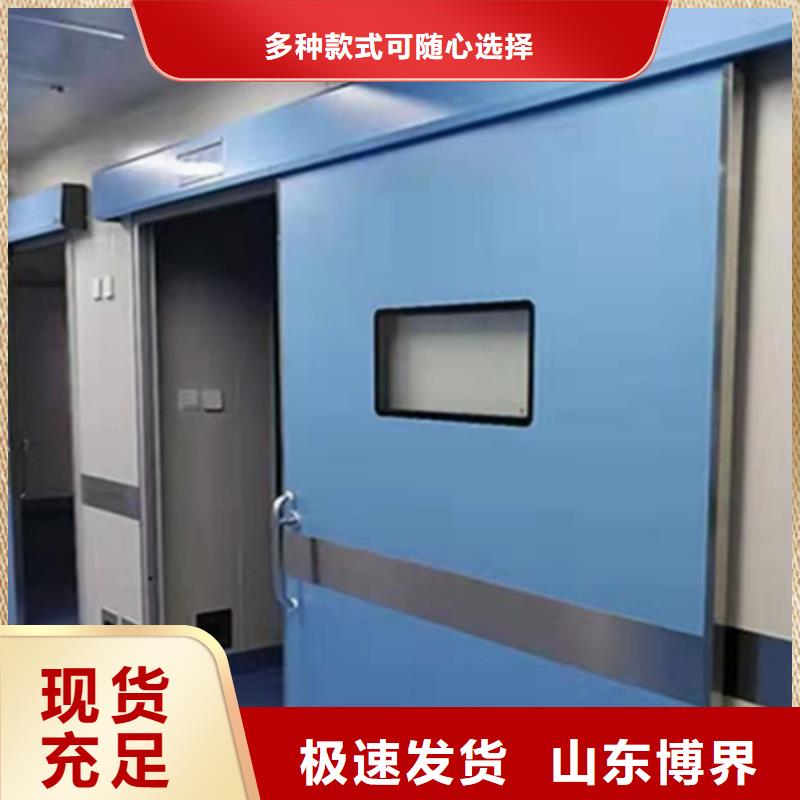 醫(yī)用鉛門庫存豐富