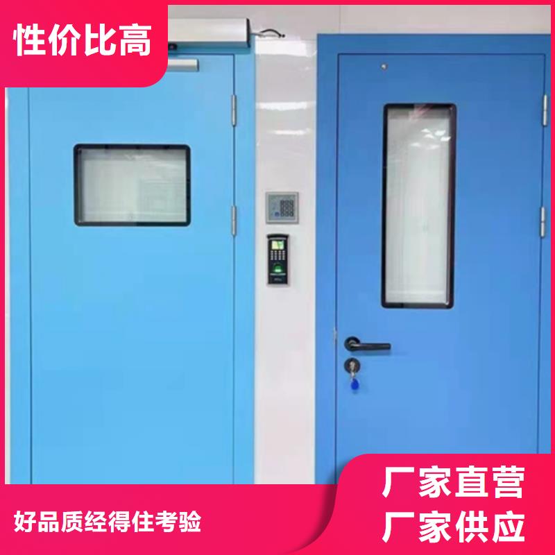 手动铅门一手